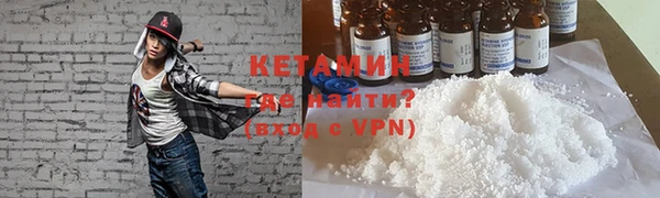 марки lsd Абаза