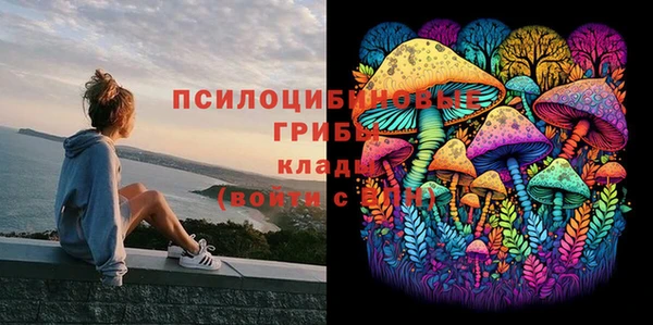 дистиллят марихуана Абинск