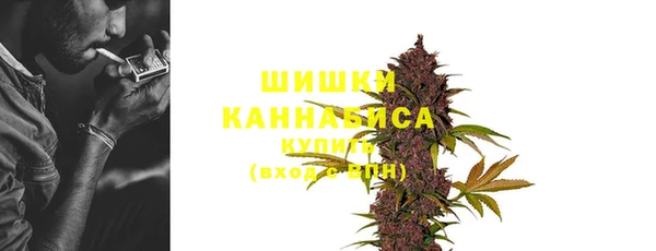 марки lsd Абаза