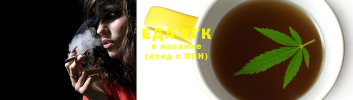 марки nbome Абдулино