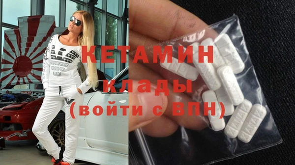 марки nbome Абдулино