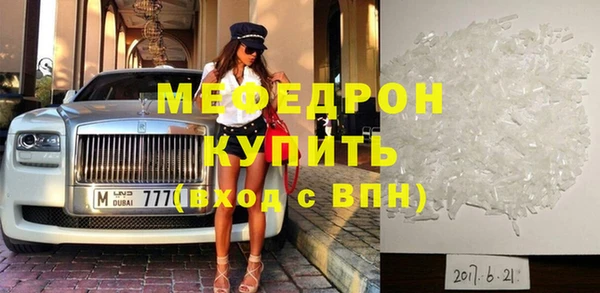 марки lsd Абаза