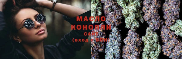 прущие грибы Алексеевка