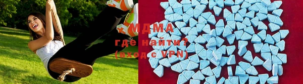 марки lsd Абаза