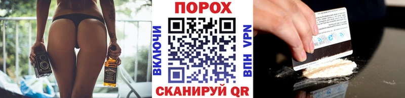 МЕТАМФЕТАМИН витя где можно купить наркотик Аткарск