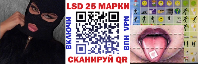 mega зеркало  Аткарск  Марки NBOMe 1,5мг 