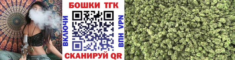 Канабис гибрид  omg ссылка  Аткарск  закладка 